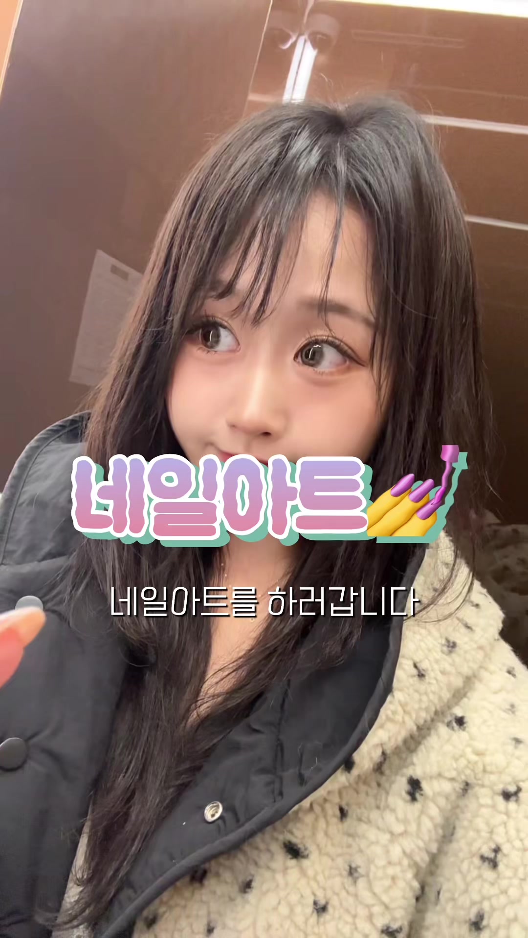 @류라이