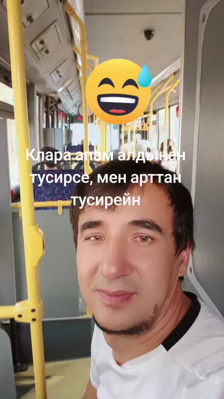 @🇰🇿Akil