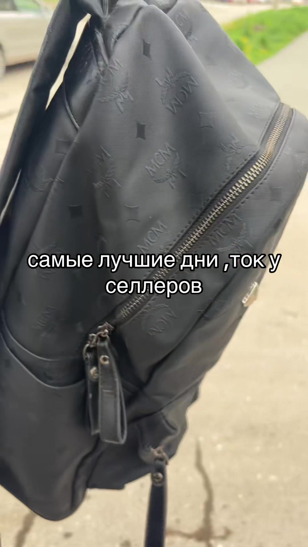 @w00dysstore #пузатый