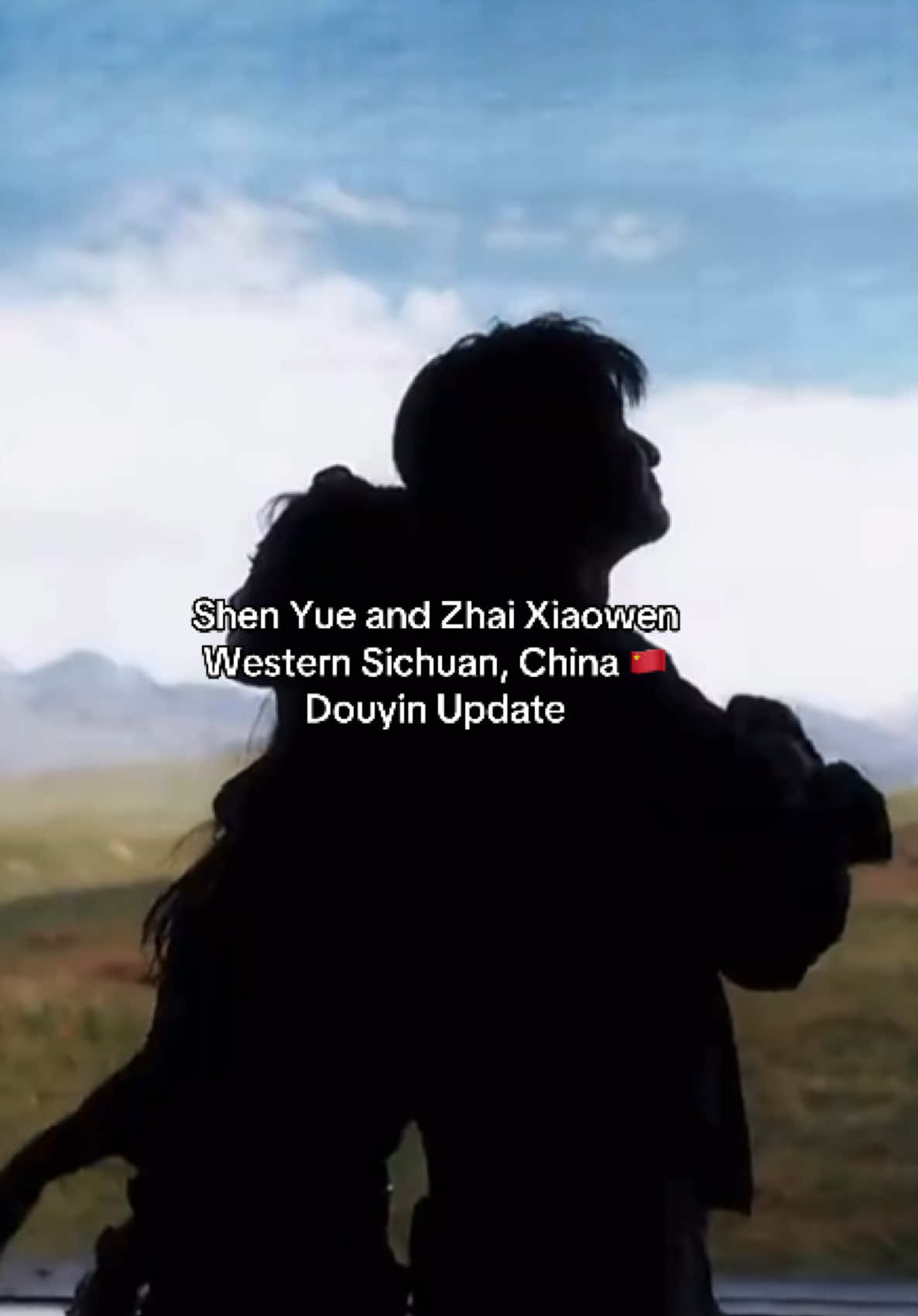 @Shen Yue Archive