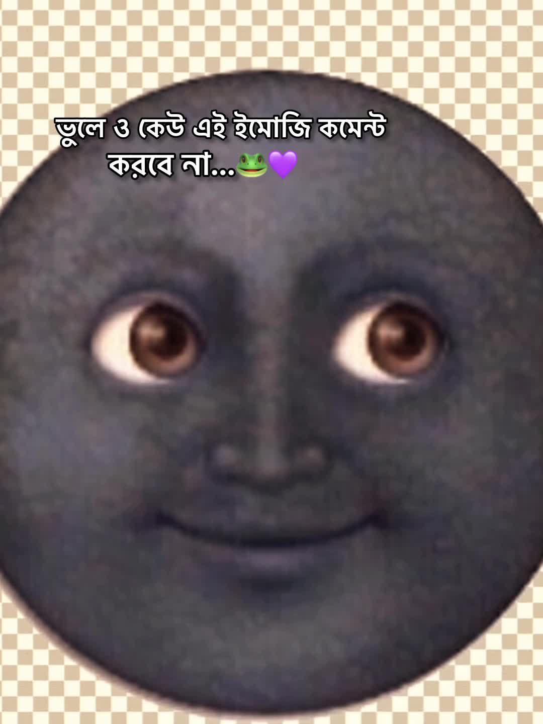 @গির গিটি