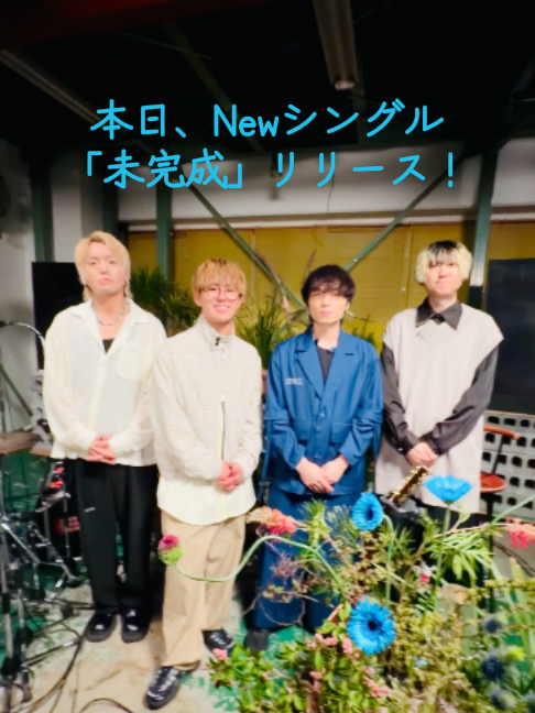 @BLUE ENCOUNT OFFICIAL