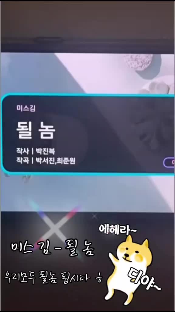 @써니케이