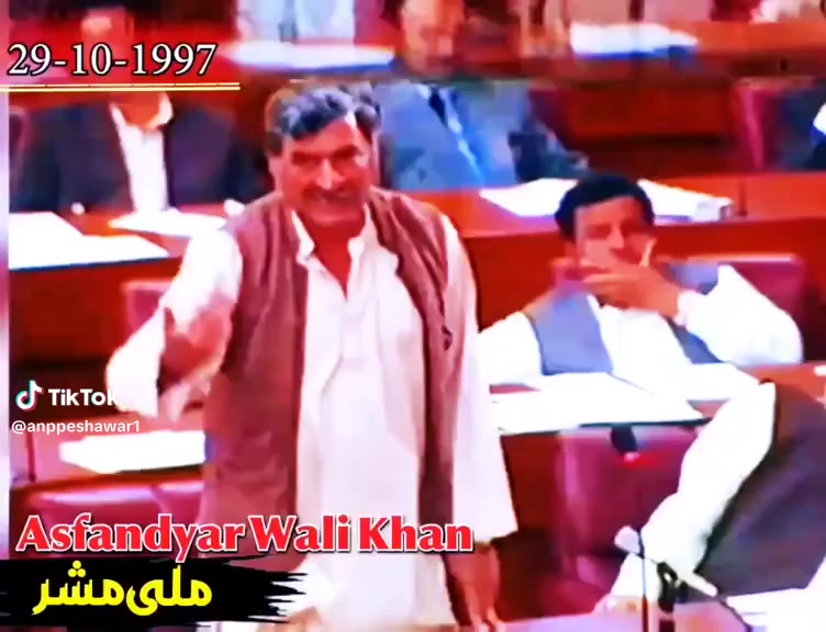 @Azmat Mobeen Nationalist