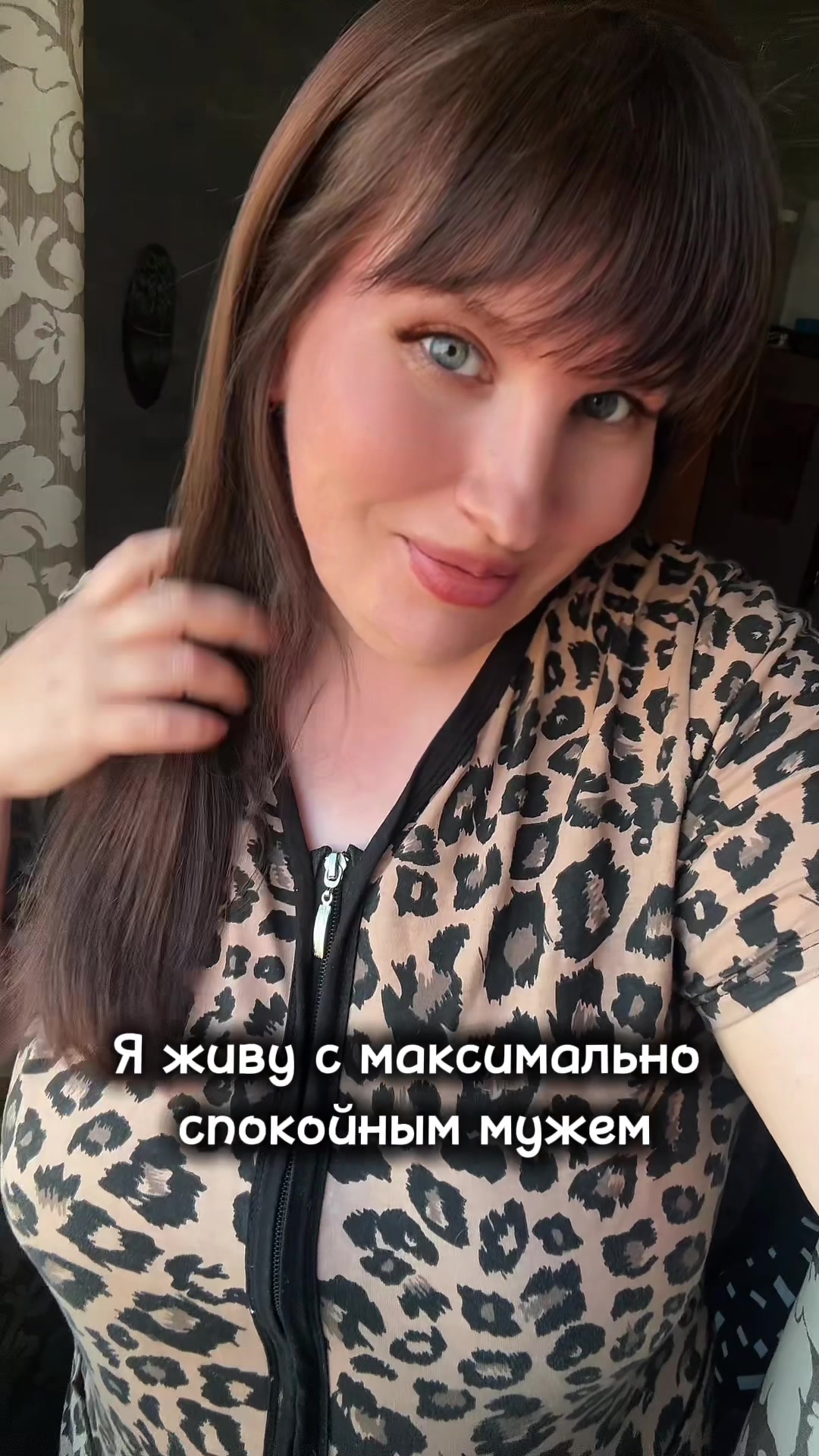 @Нина