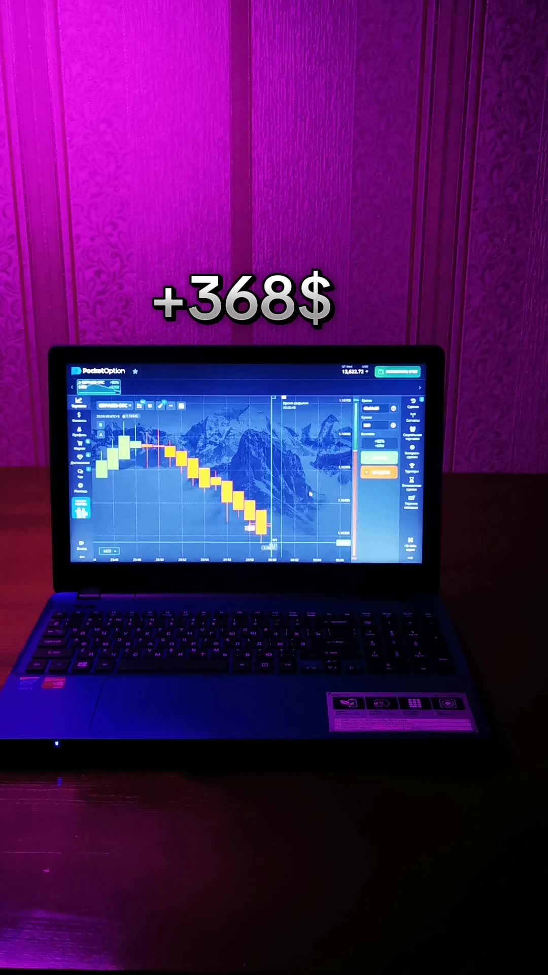 @Tkm_Trader_