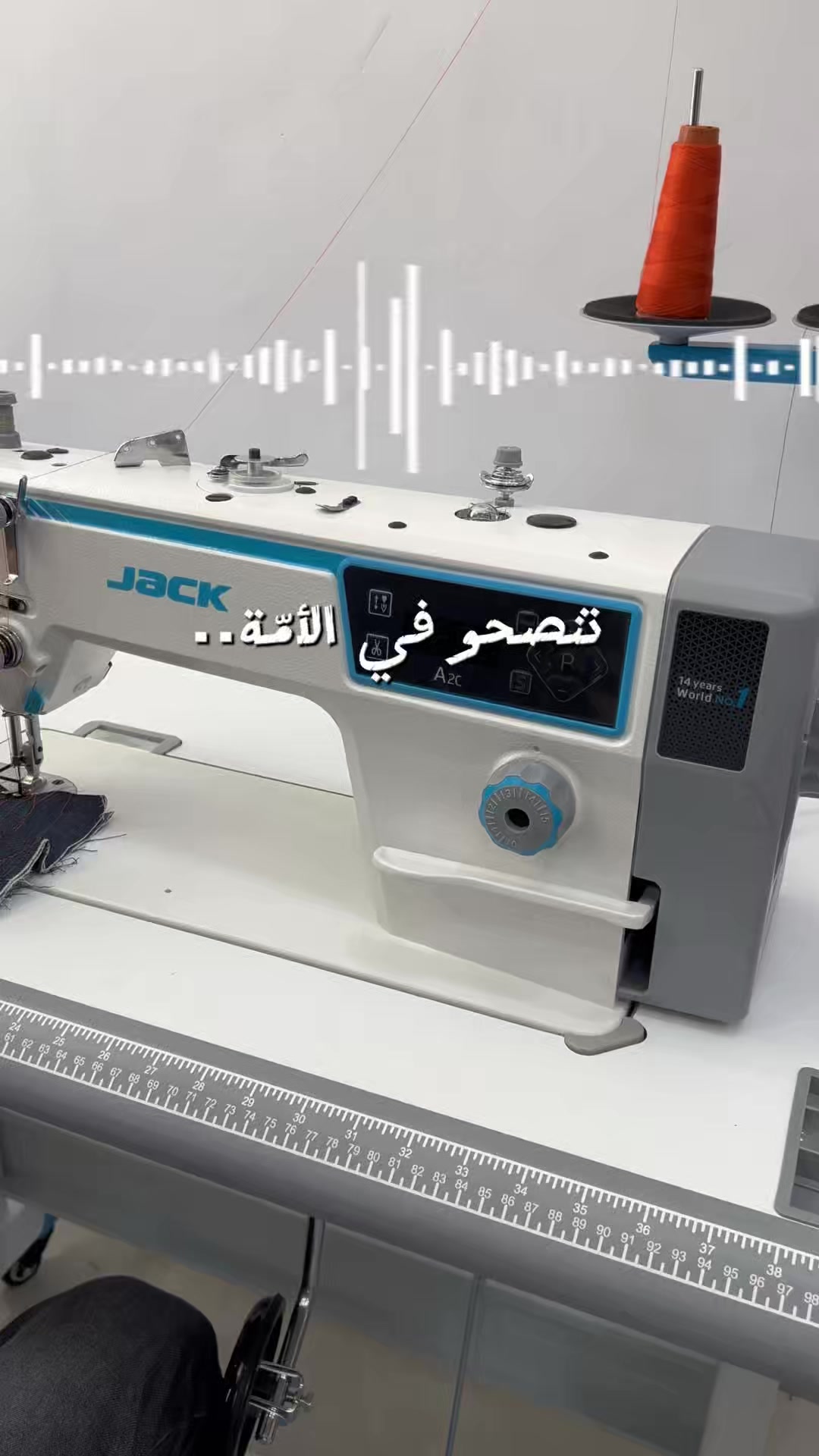 @YOUR MACHINE SEWING