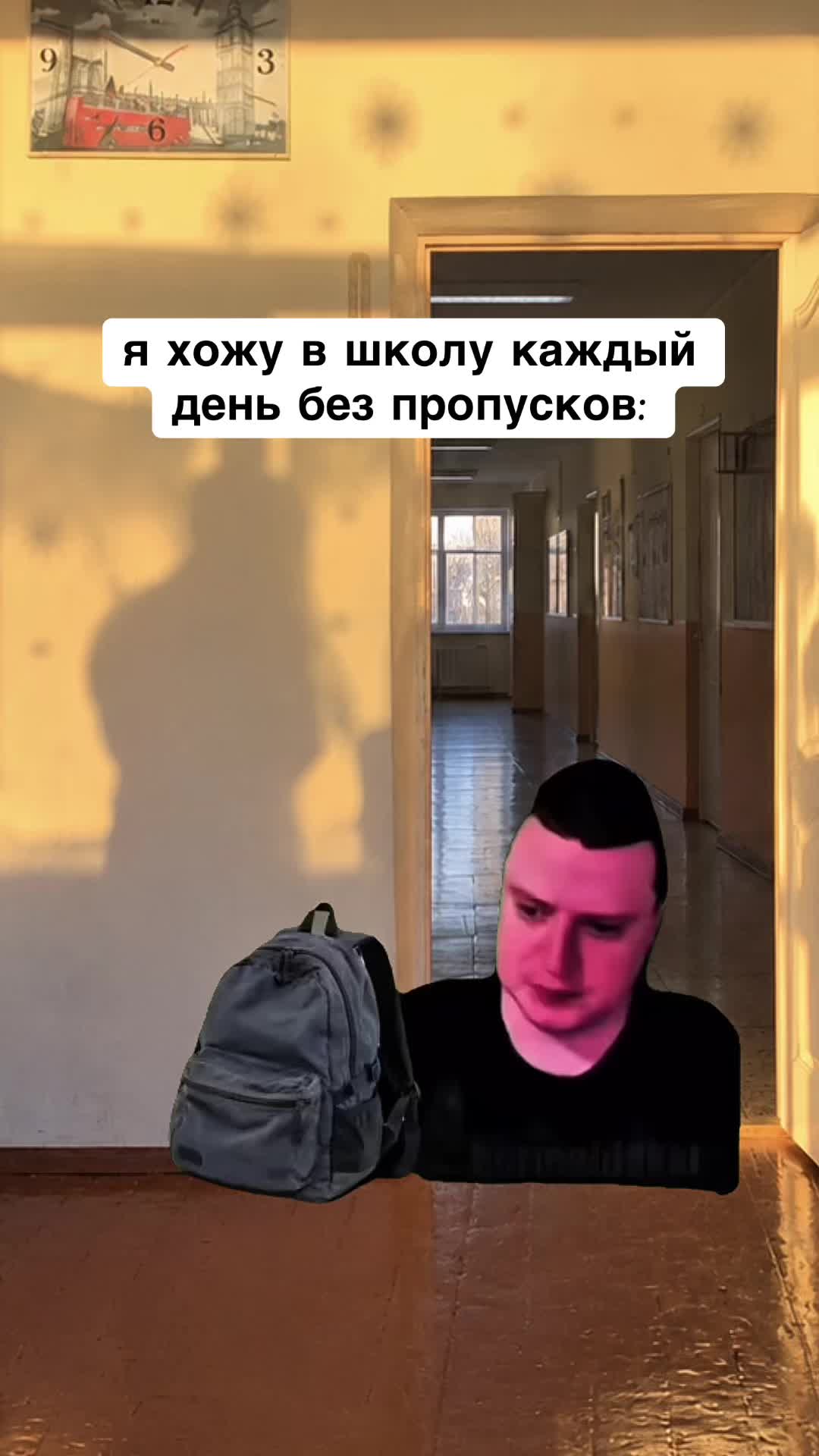 @opertivnik