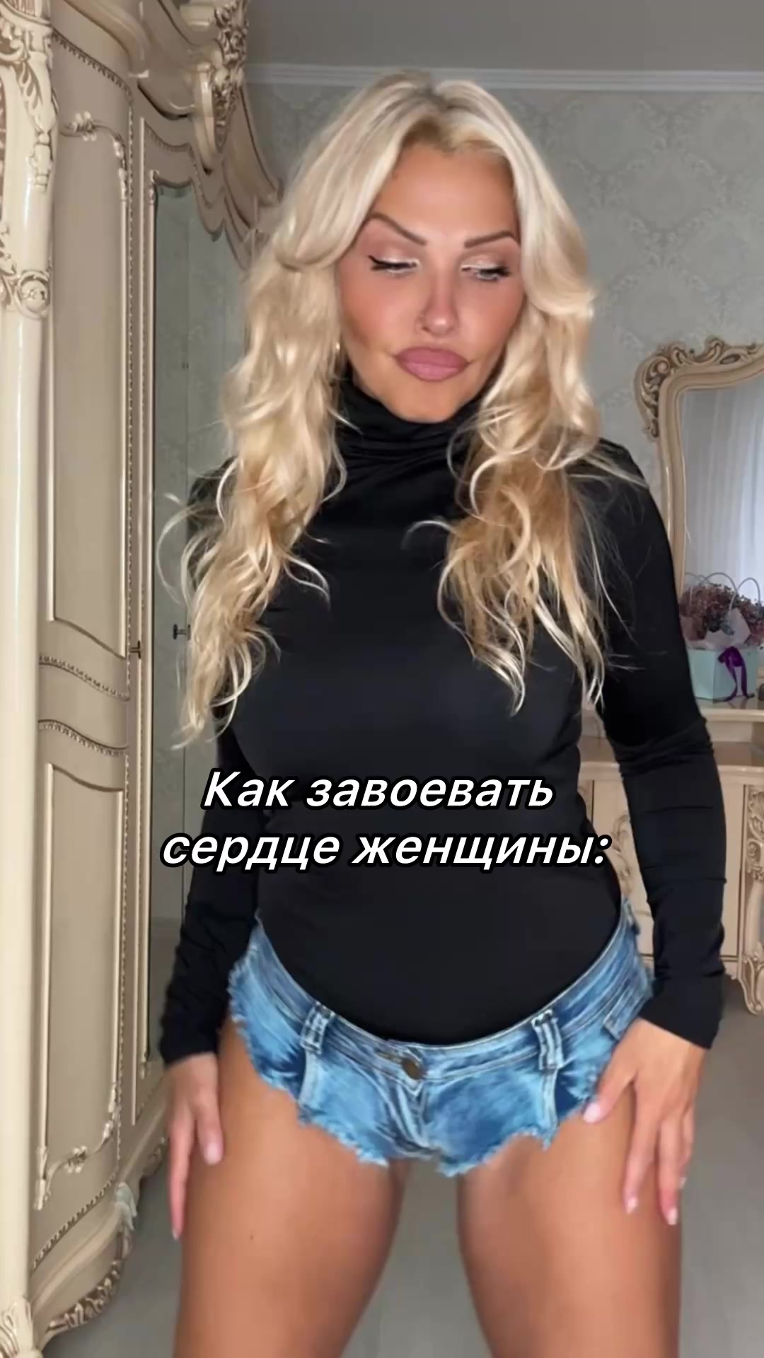 @Татьяна