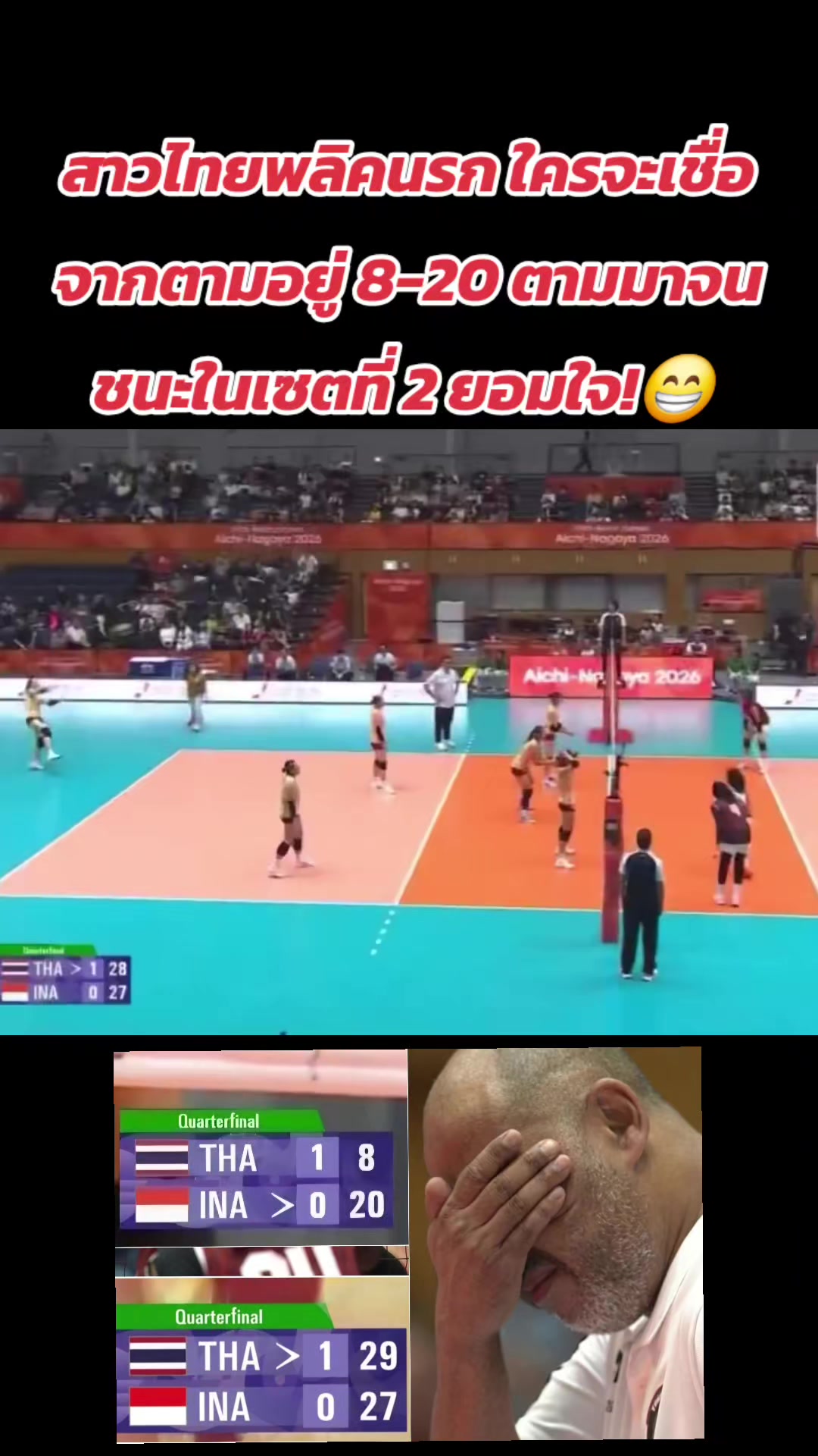 @ilovebananasheheh_