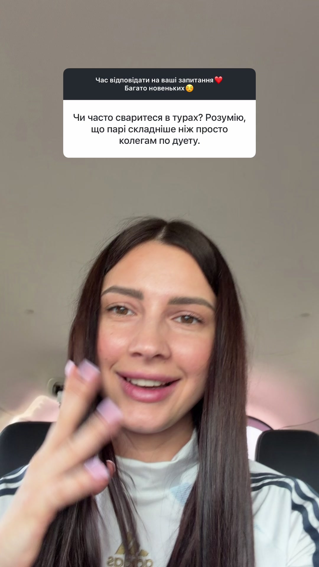 @Nastya_borsch.ua