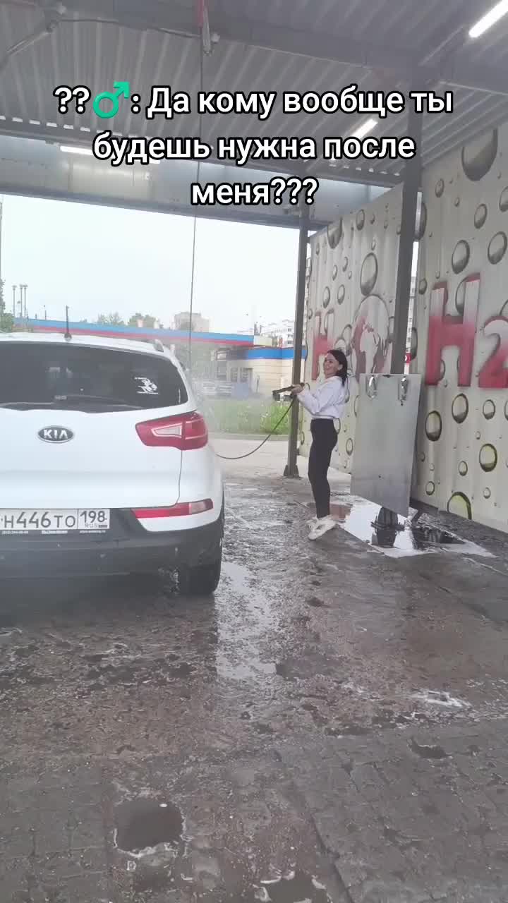 @Mиленчик