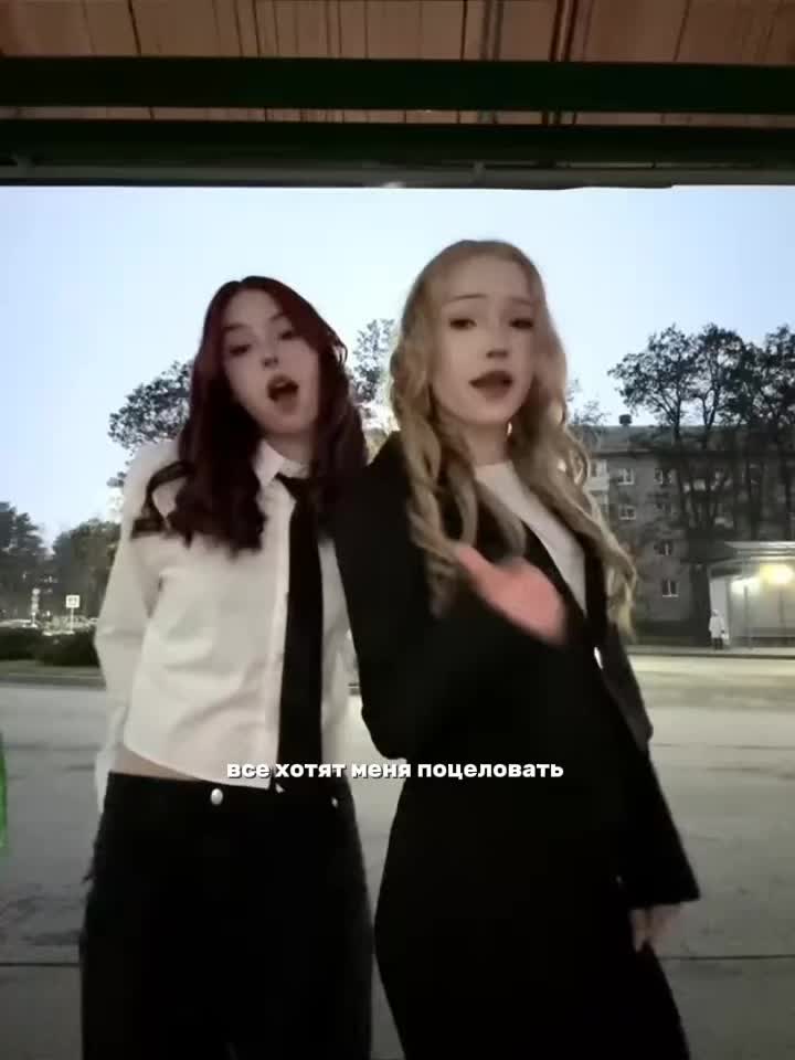 @алис