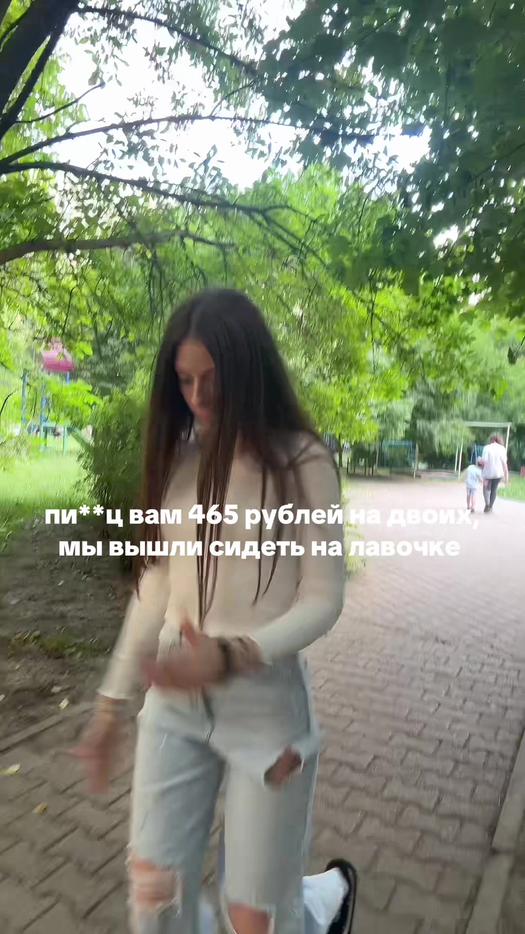 @pupsiki00161