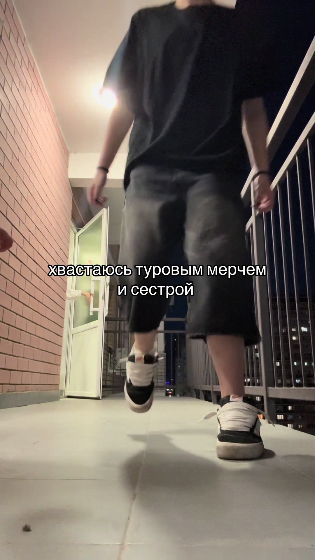 @мс полинк