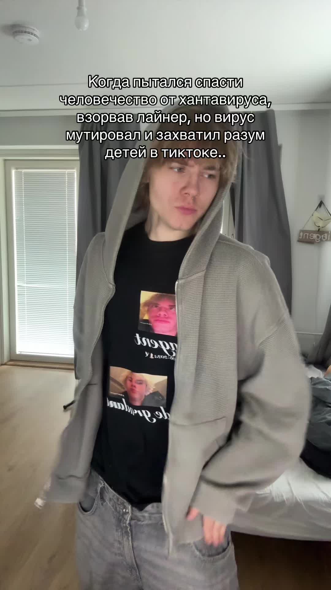 @twitch/diagent1