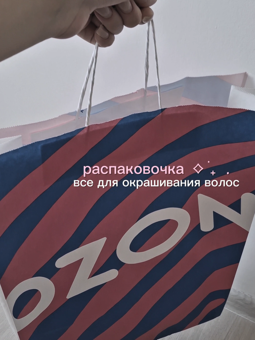 @тгк sonniia 𝜗ৎ