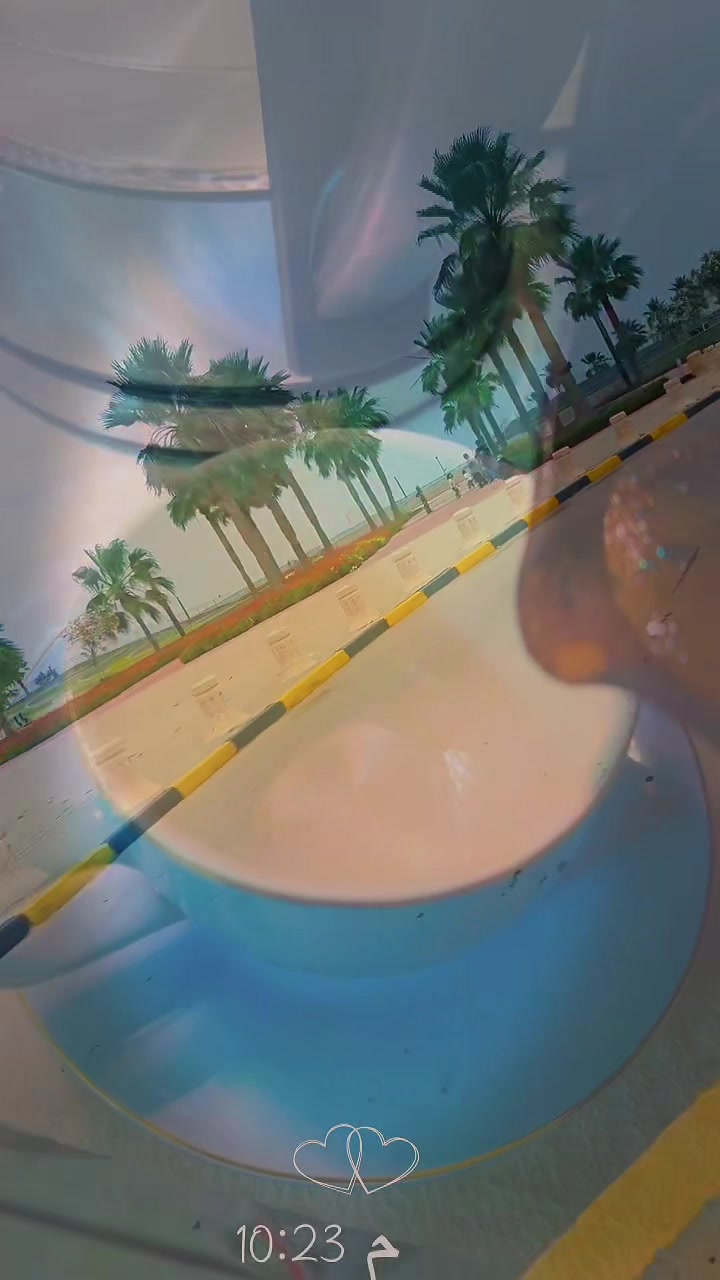 @ريما السبيعي