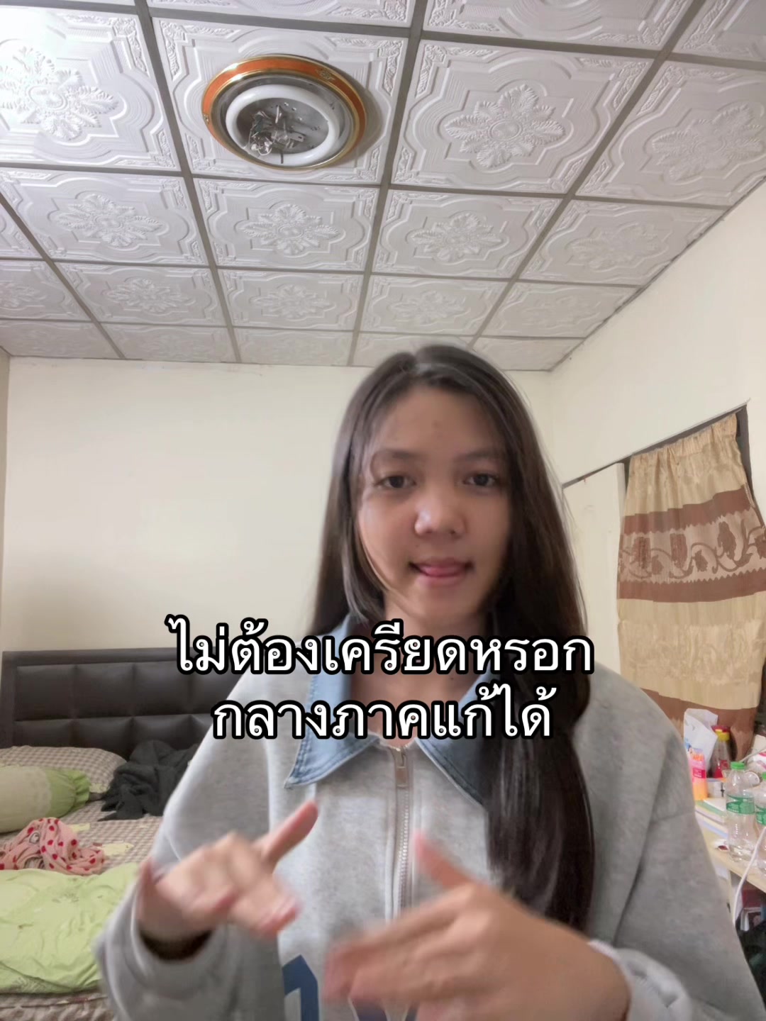 @เฮ้ยไอฟ้าอ๊ะป่าวว