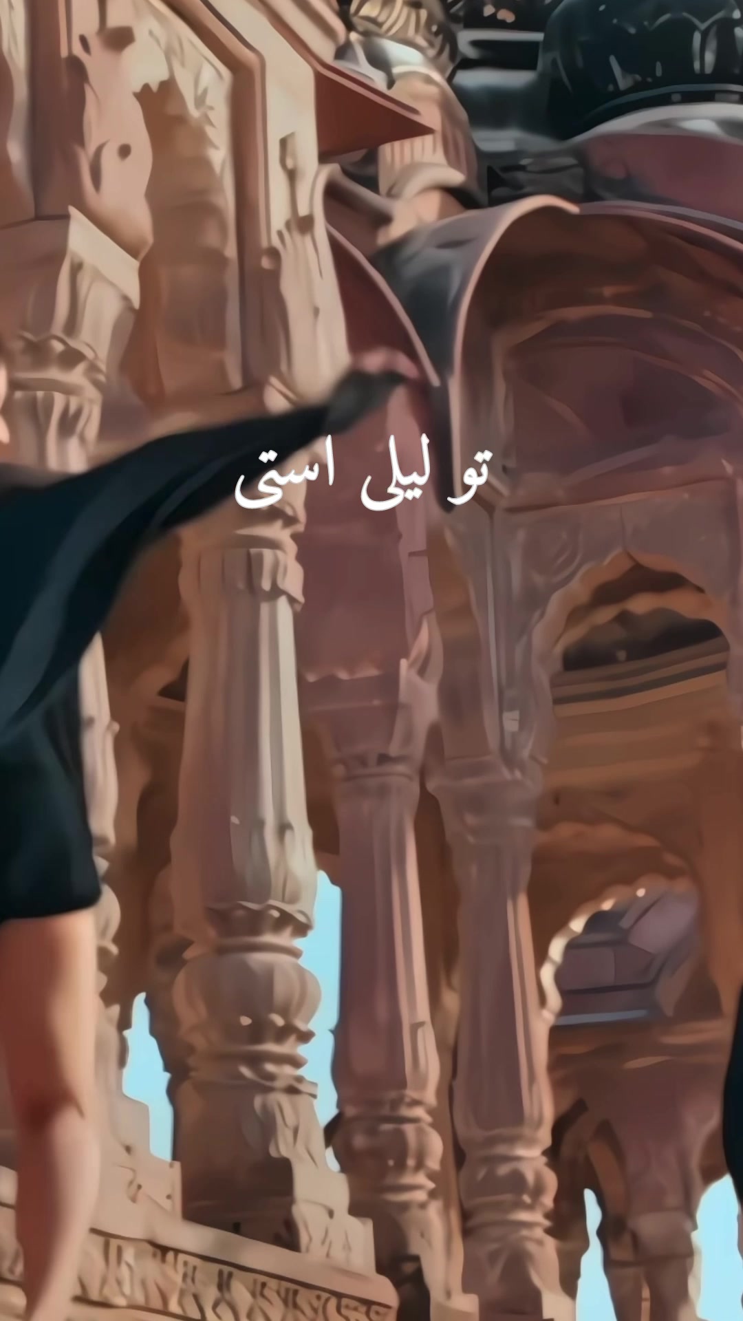 @🇦🇫 زویا 🇦🇫