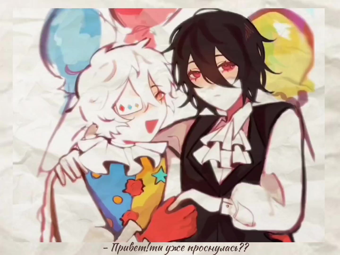 @шушик.🦭