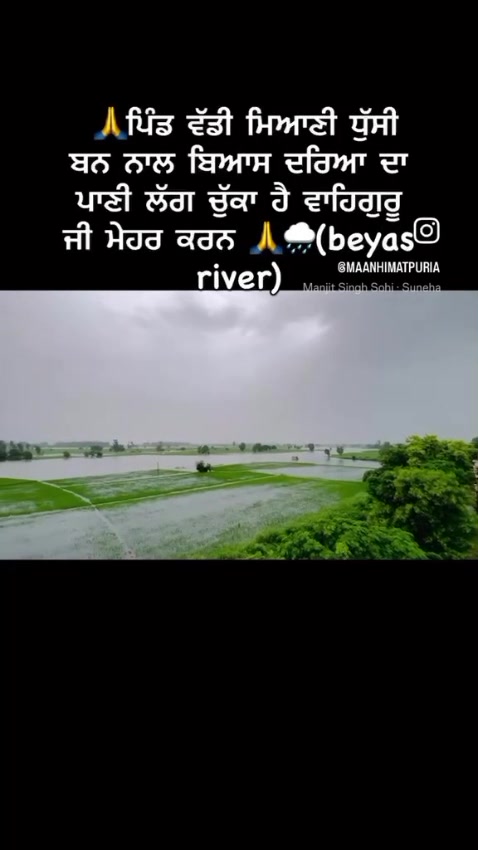 @Satwinder singh lucky