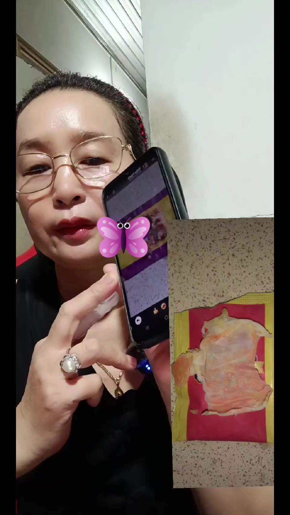 @dieuhanh