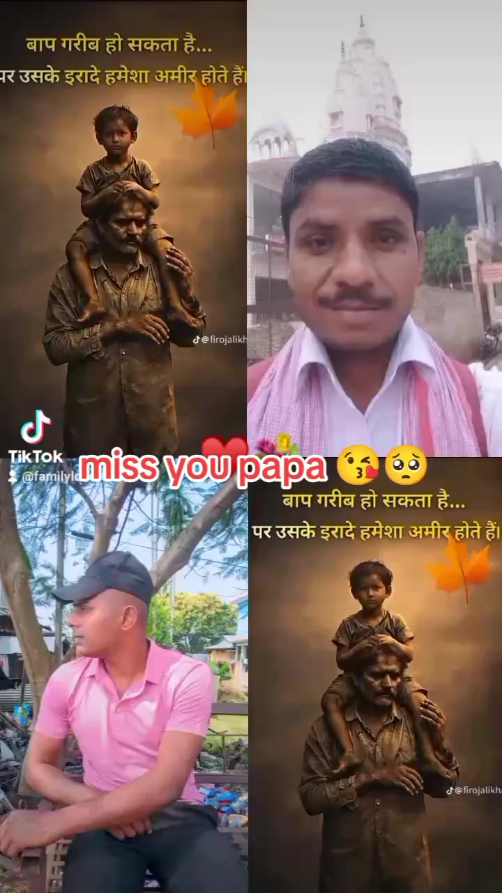 @🪖A.P.F ourf Fauji❤️
