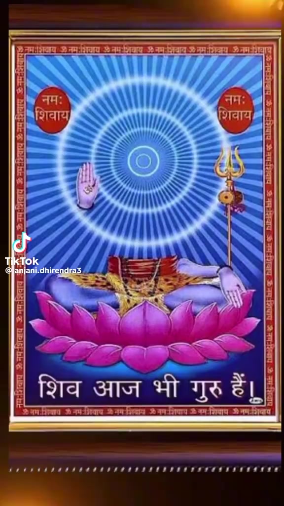 @Ji🔥wa🇳🇵n💖baran🇳🇵vairl