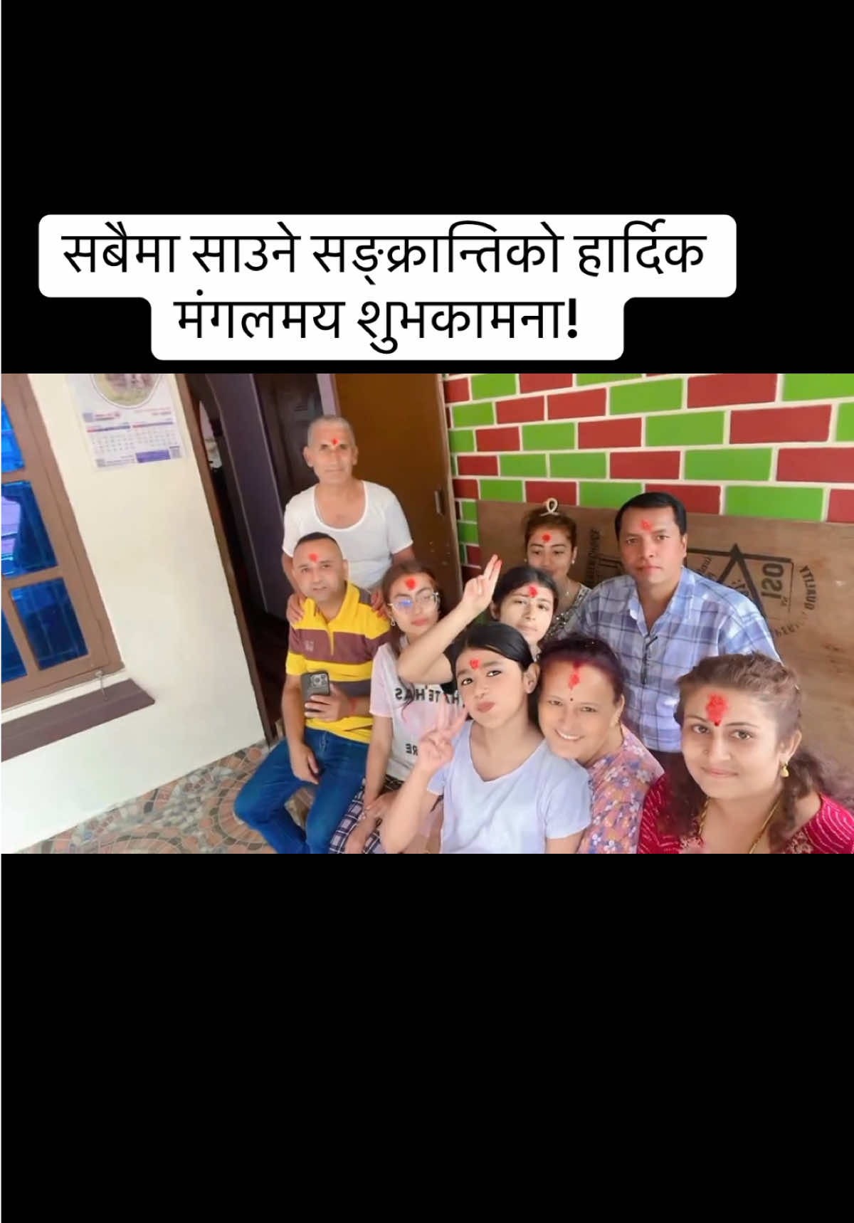 @Saroj Bastola