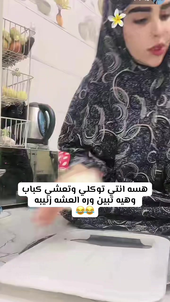 @🦋✨رقيقة 🤍القلب ✨🦋
