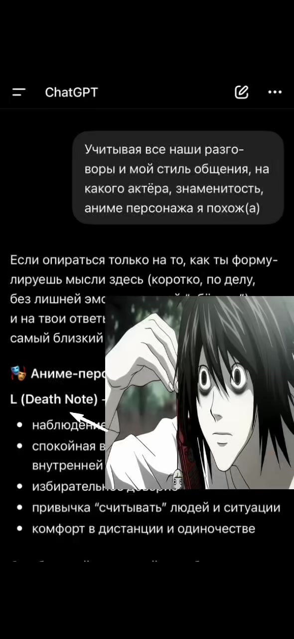 @nicoco