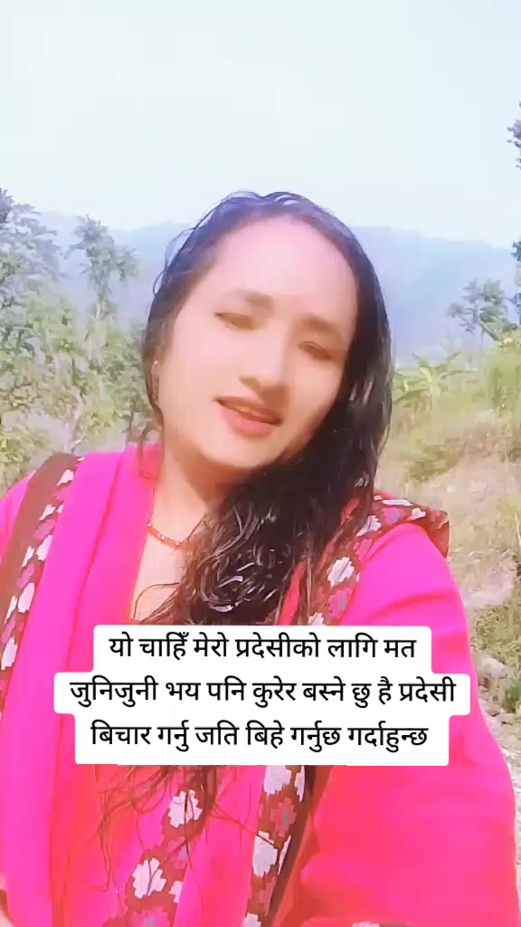 @manmaya oli