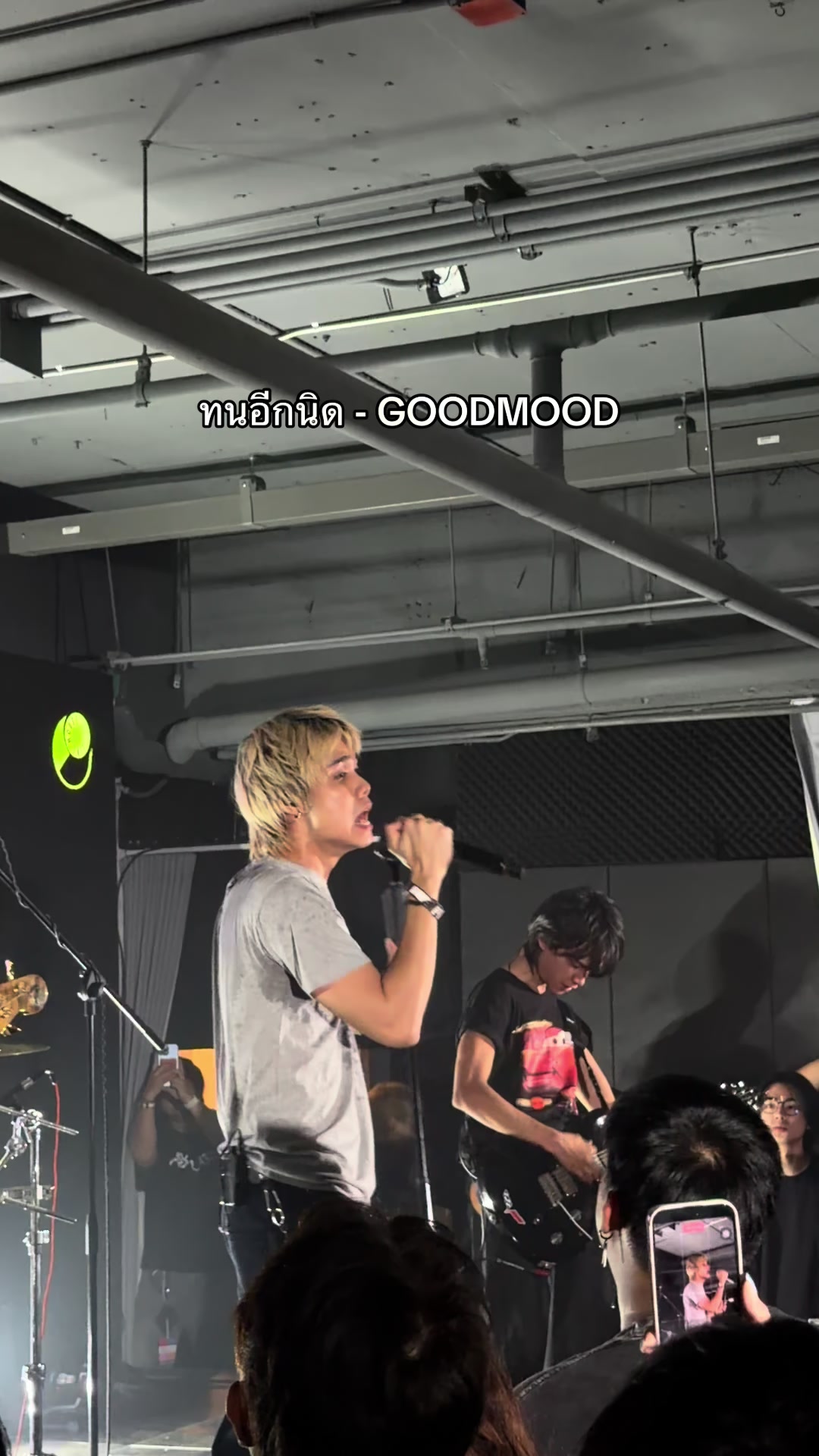 @Volume Livehouse