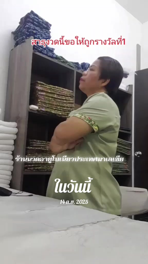 @Aumkhum2519