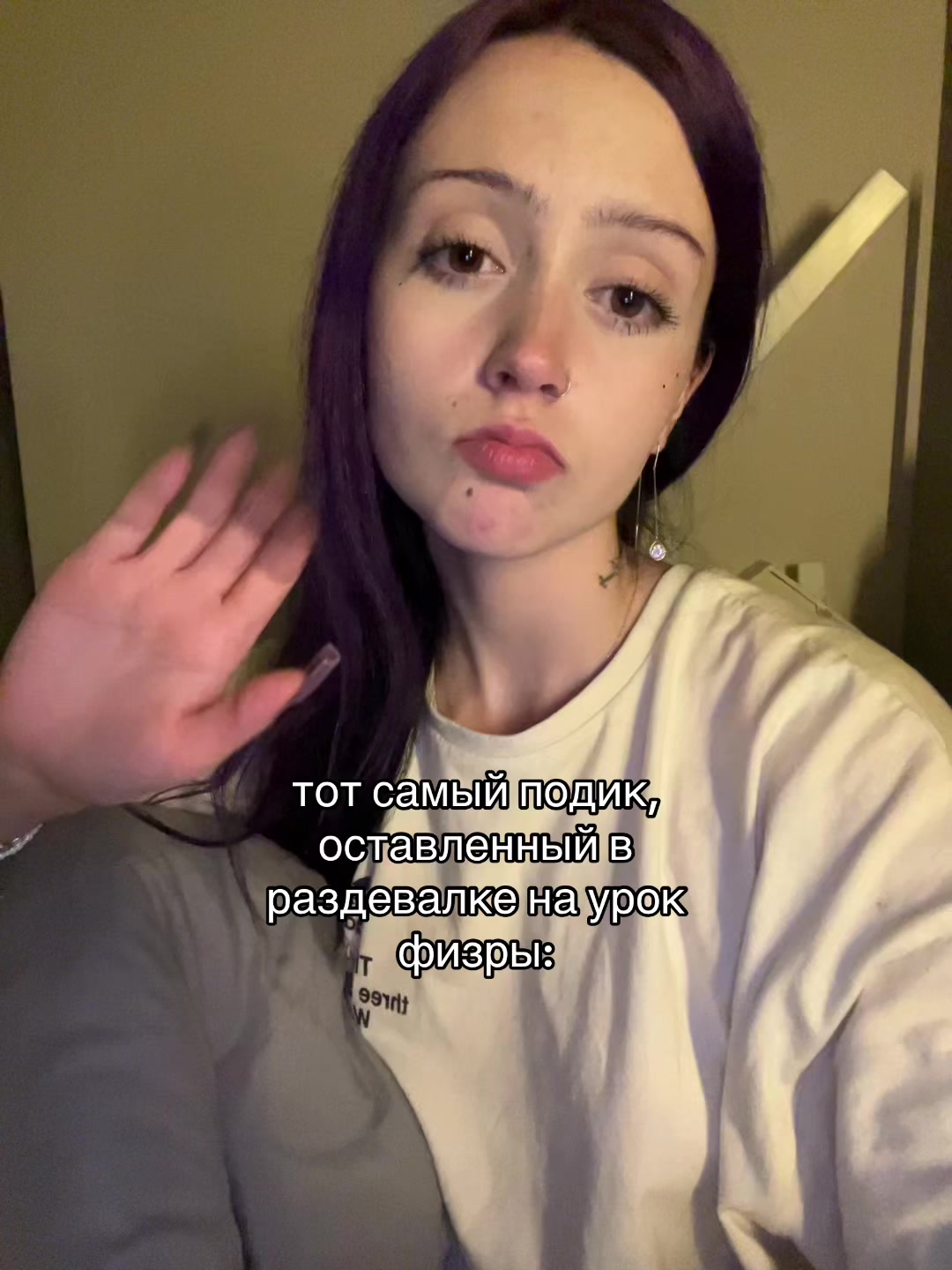 @Чмоня💋