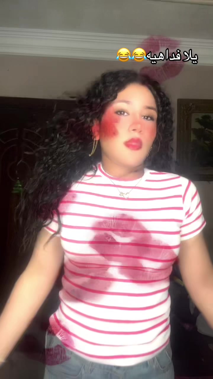 @﮼سيري  𓋹