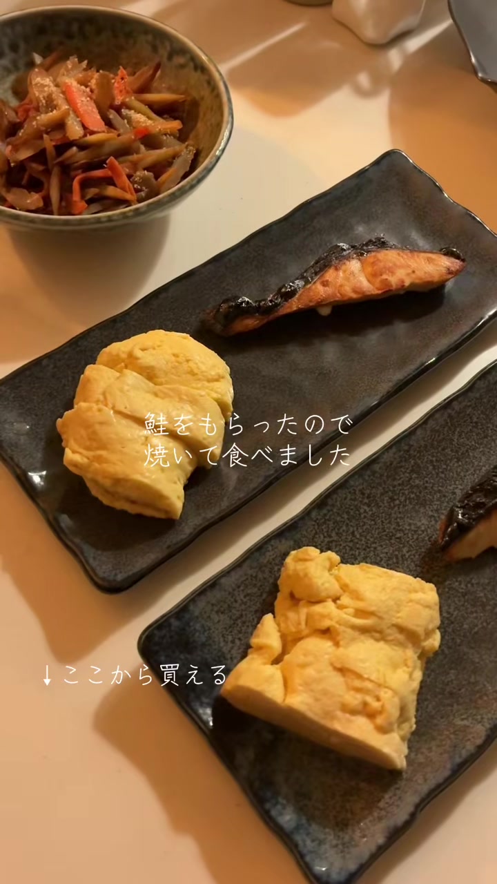 @癒しの田舎暮らし日記