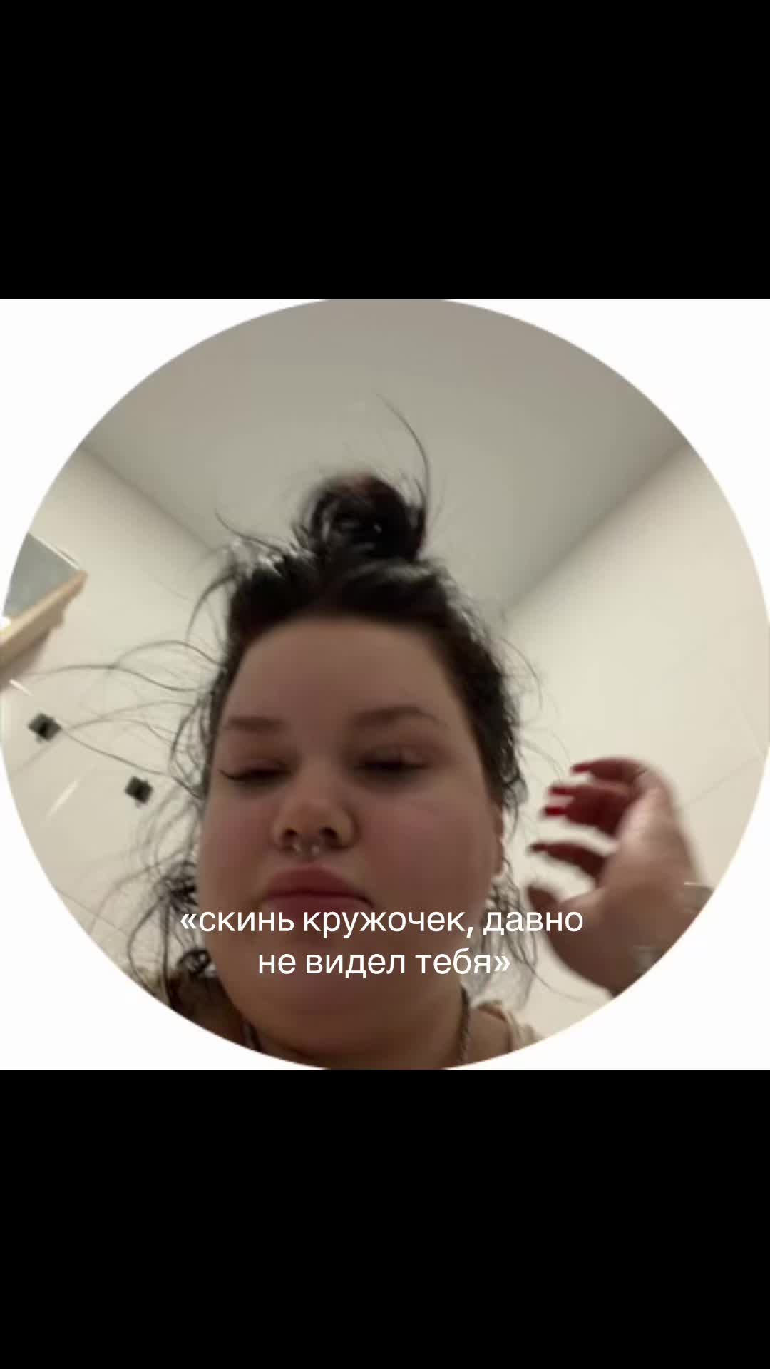 @😍🥰