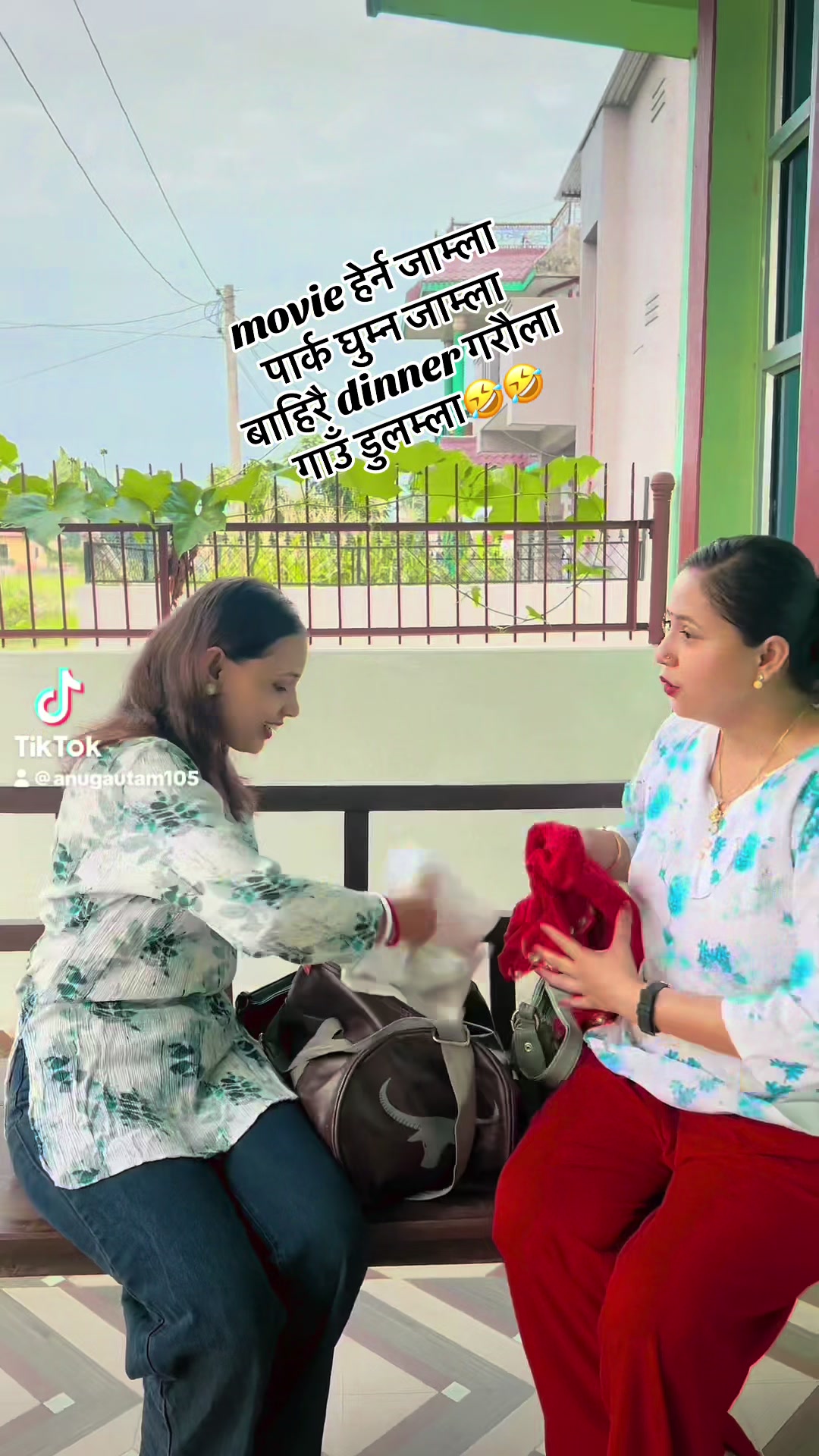 @Anu Gautam
