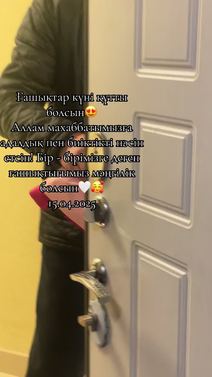 @Guldana