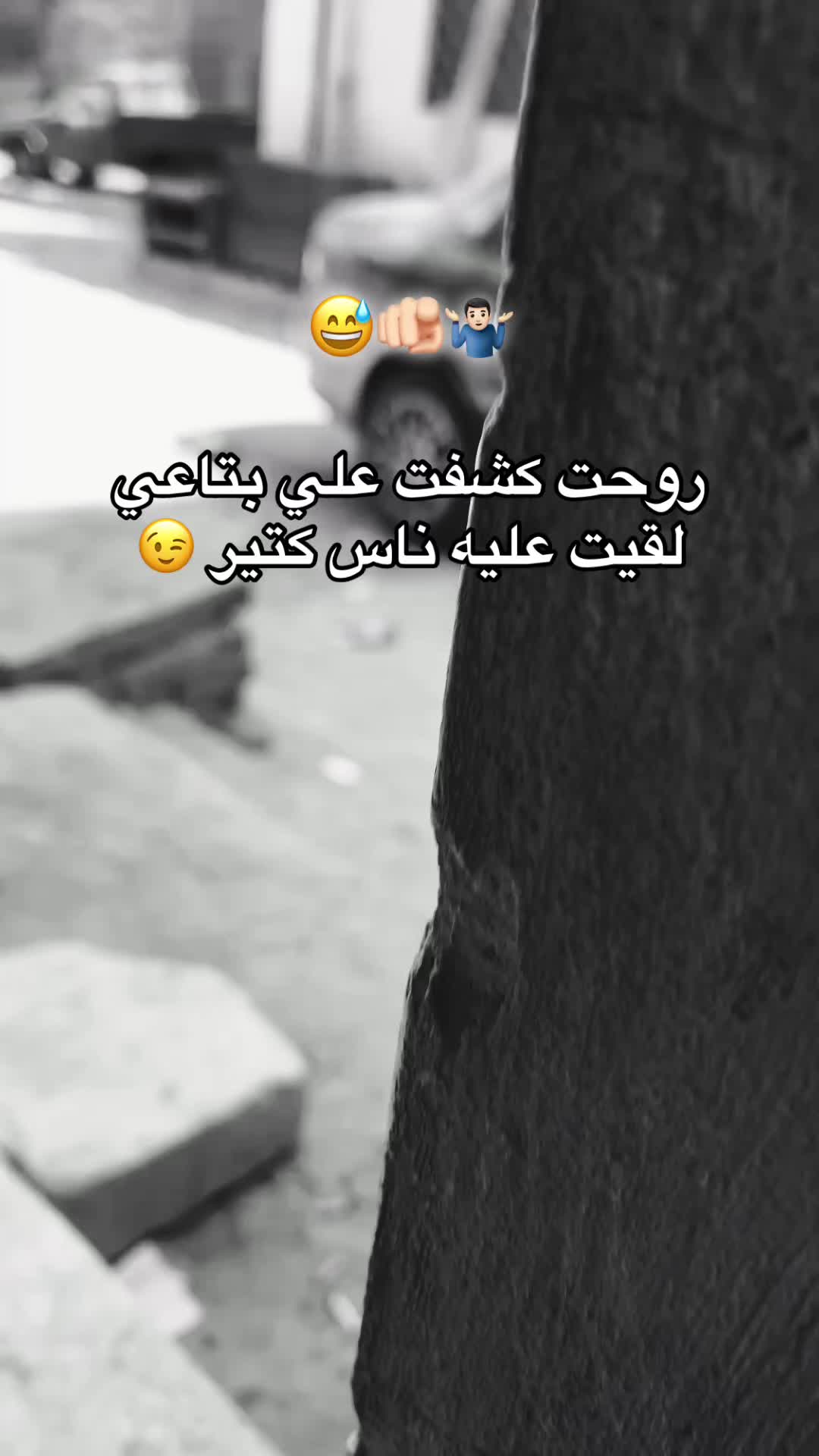 @꧁𝙴𝚕𝙷𝚊𝚕𝚊 ꧁