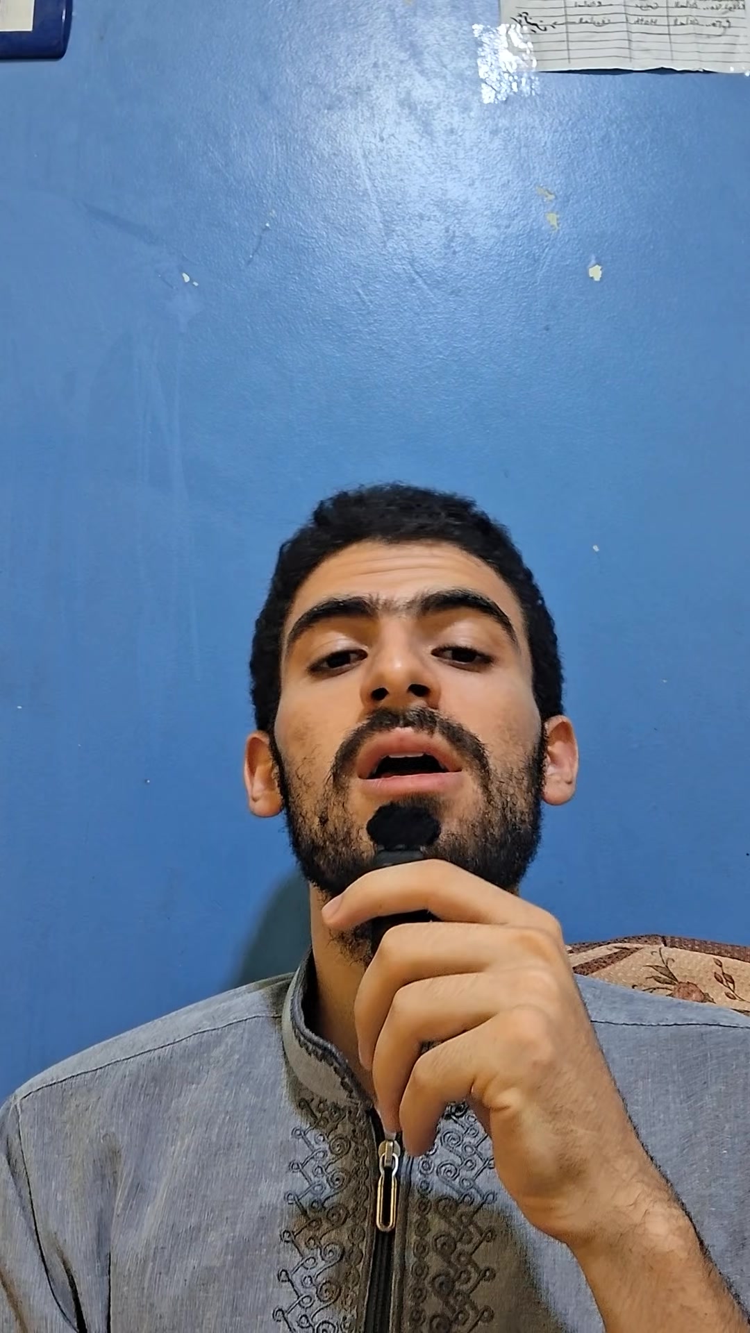 @Abdelrahman Rady official