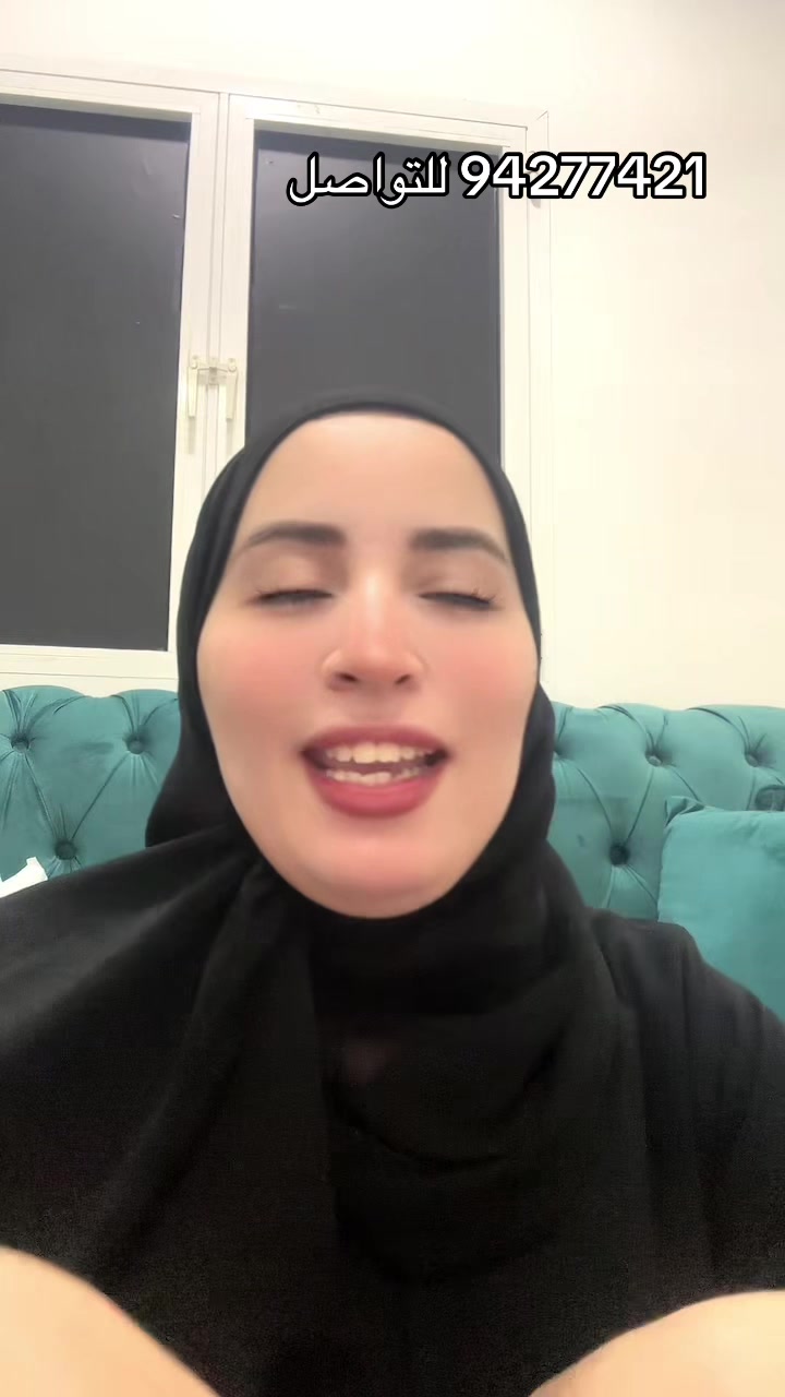 @أم محمد 👑
