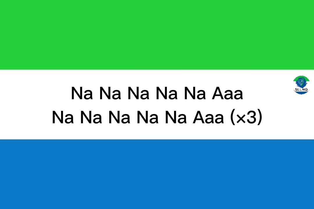 @Sierra Leone Lyrics HQ