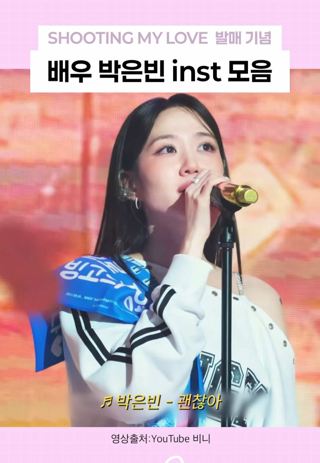 @버니콩빈ஐ
