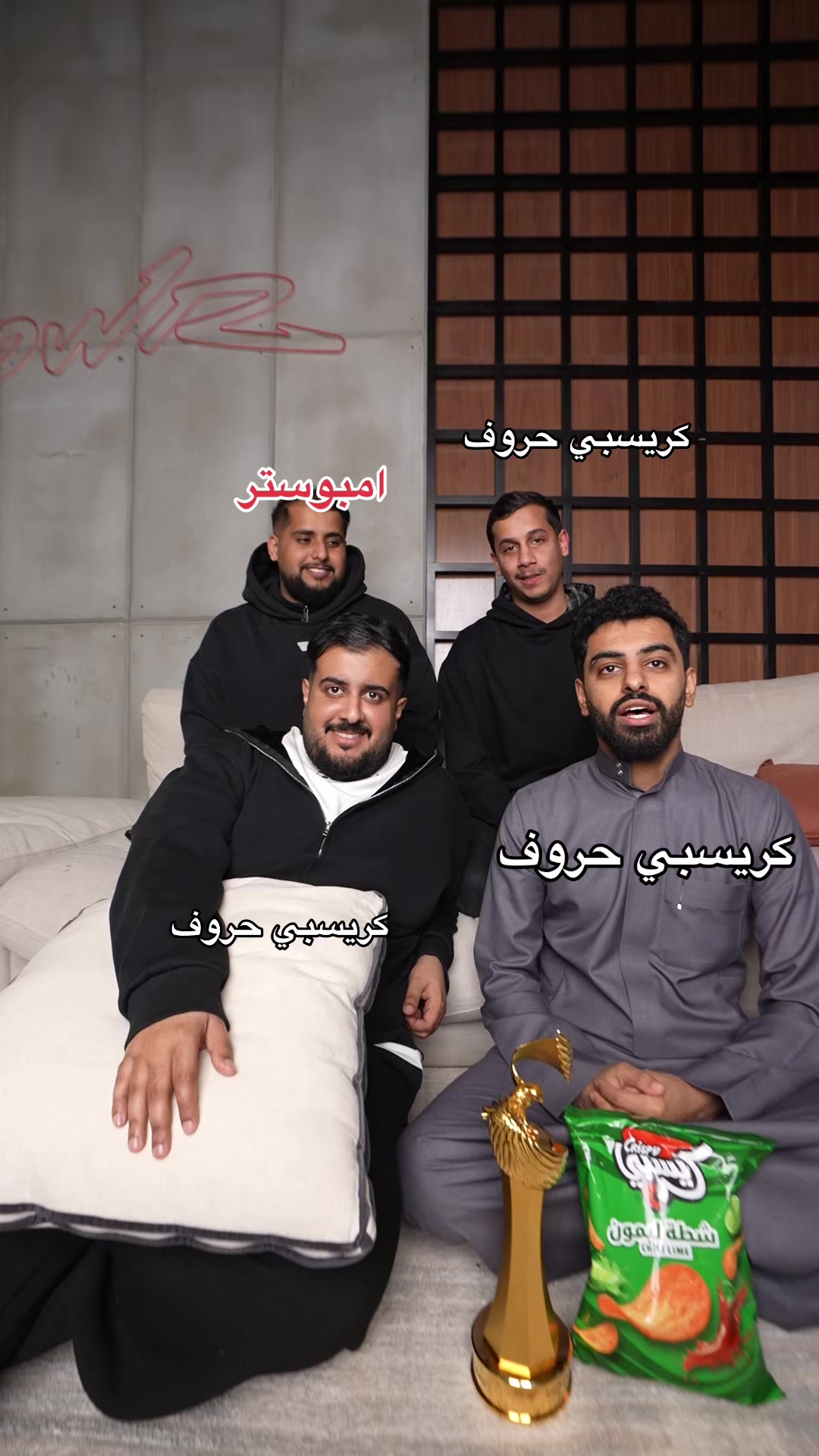 @مجرم قيمز