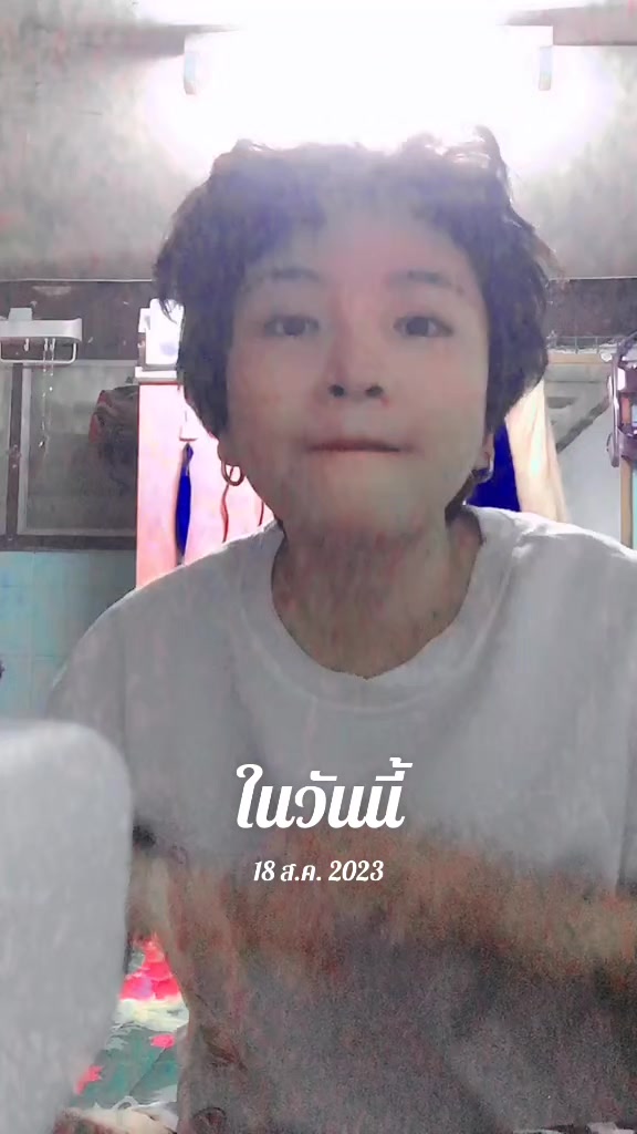 @โบร์ชอบอยู่กับเบียร์🍺