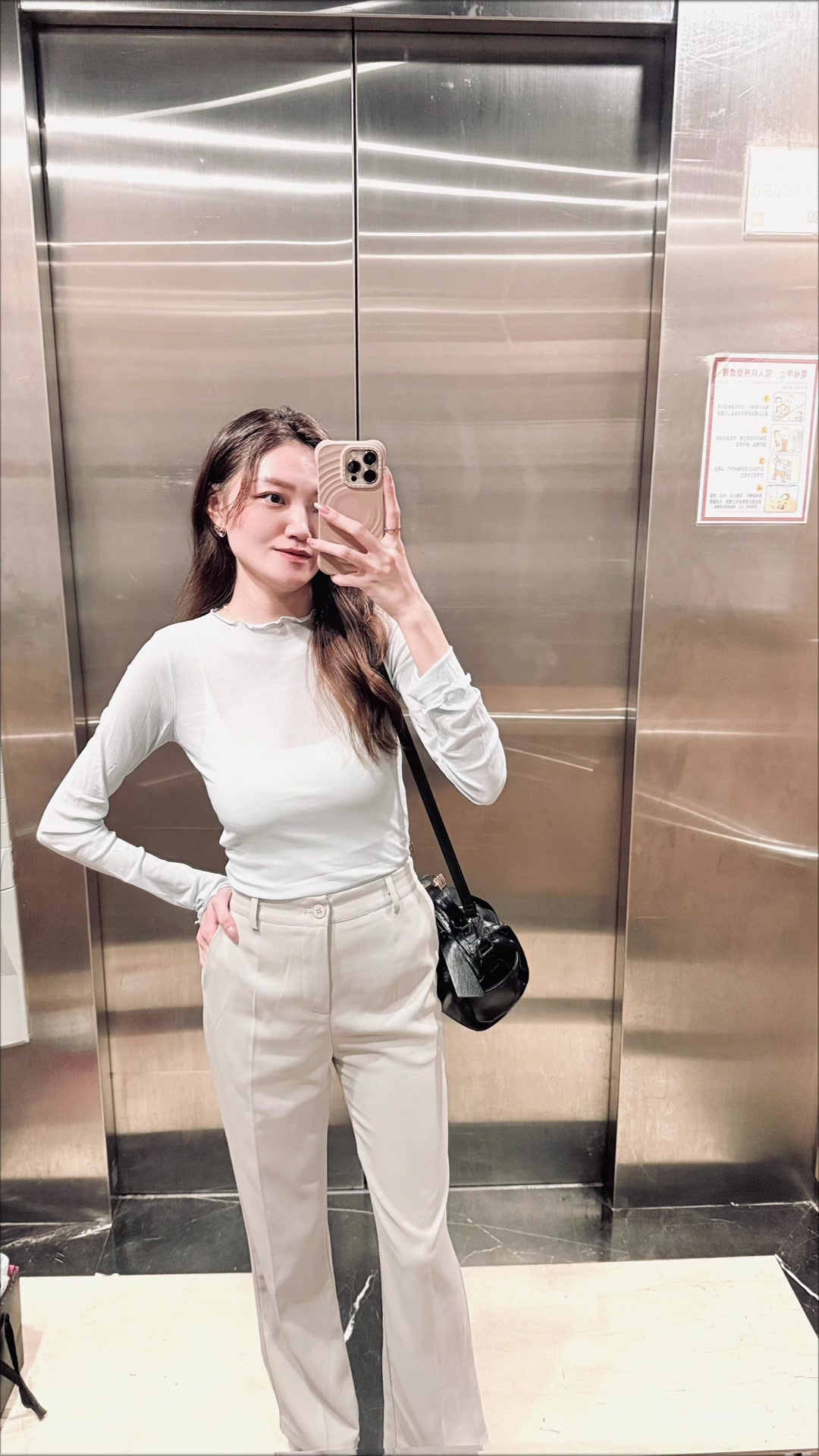 @livy.tw