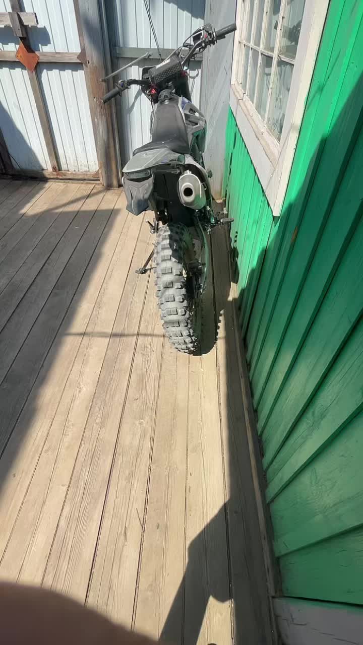 @куль
